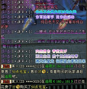 68d992fdd9d2498913a38c62bd323157.jpeg